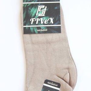 Socks 2